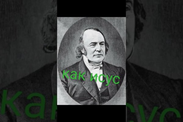 Кракен современный даркнет маркетплейс