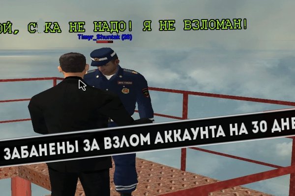 Сайты с наркотой