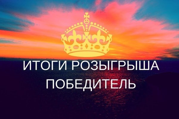 Скрытый интернет как войти