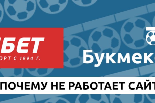 Ссылка на кракен оригинал