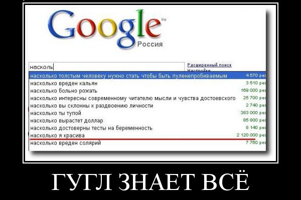 Дарк маркетплейс кракен