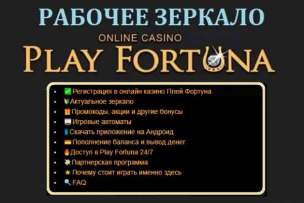 Ссылка на кракен площадка