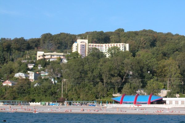 Кракен мага