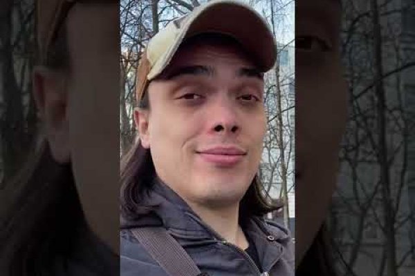 Кракен это что за сайт