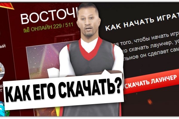 Кракен ссылка 25