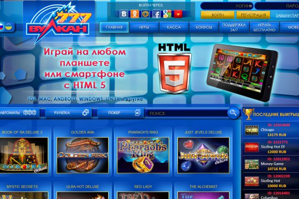 Кракен не работает сегодня