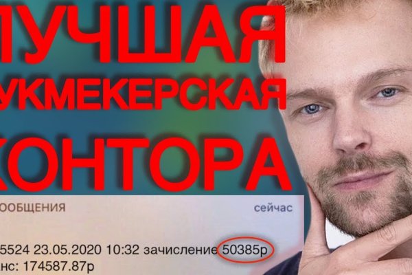 Ссылка кракен vk2 top