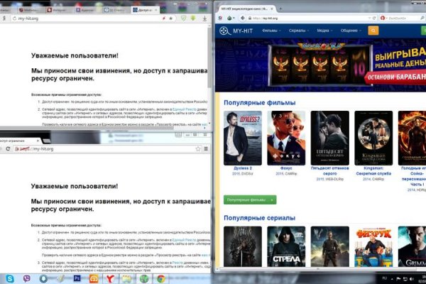 Kraken официальный сайт ссылка через tor