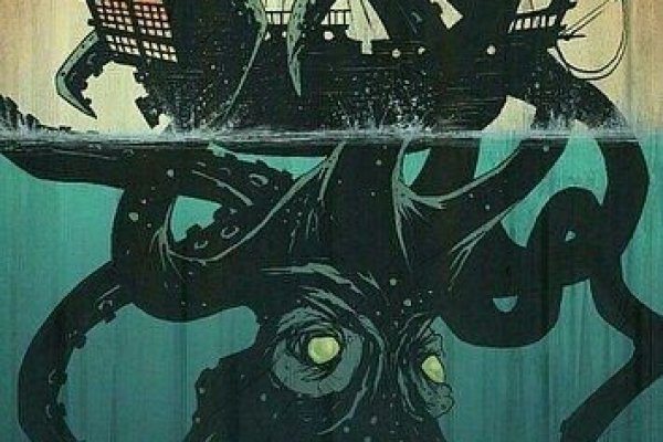 Как вывести деньги с kraken