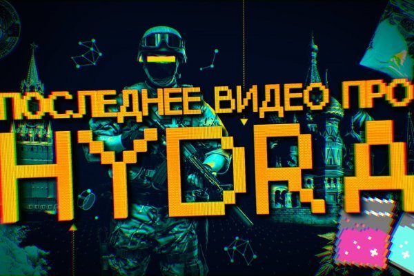 Kraken рабочая ссылка 2025