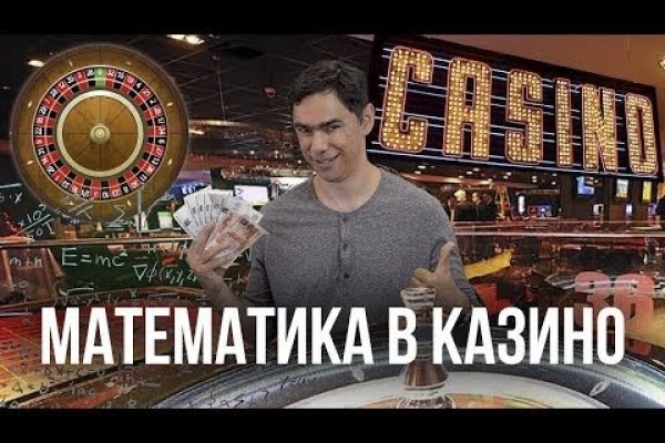 Kra37at