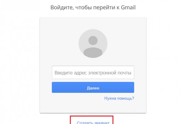 Кракен тор что это