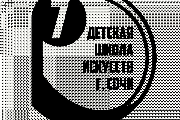 Кракен даркнет тор