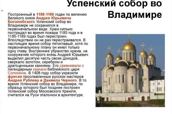 Ссылка на кракен 2krnmarket