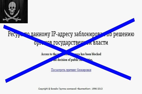 Кракен 22