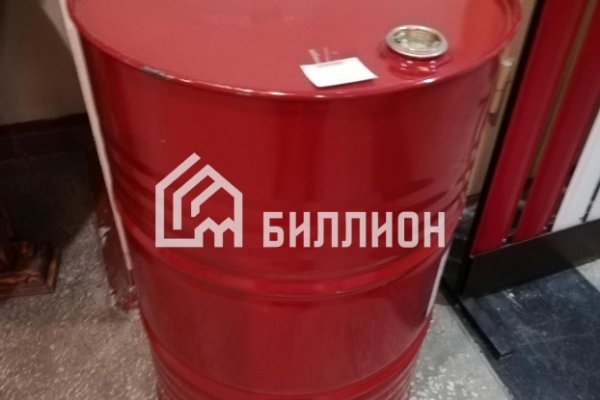 Кракен зайти