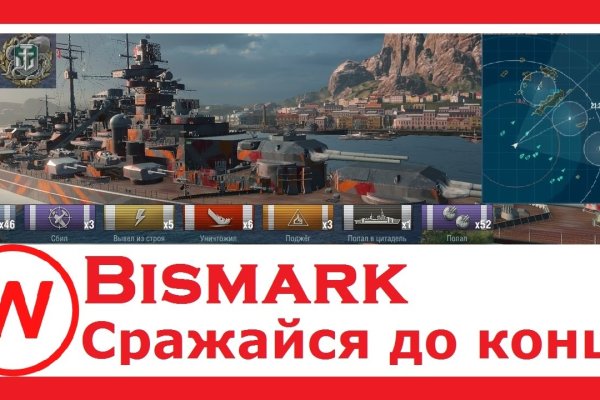 Кракен даркнет ссылка