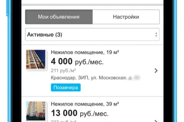 Дарк нет вход