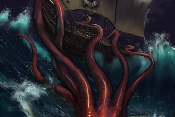 Kraken onion вход