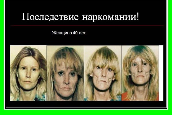 Список луковых tor сайтов