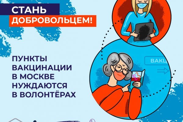 Кракен ссылка 2web krakendark link