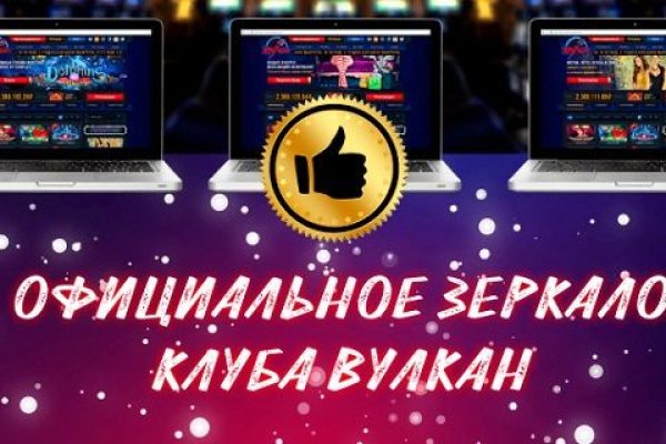 Сайт кракен официальный ссылка onion