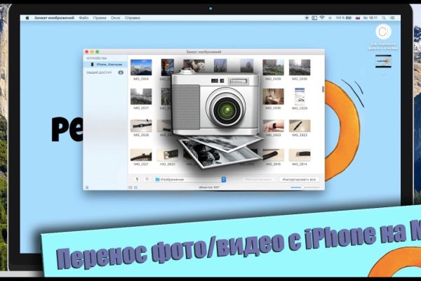 Официальный сайт kraken ссылки зеркала