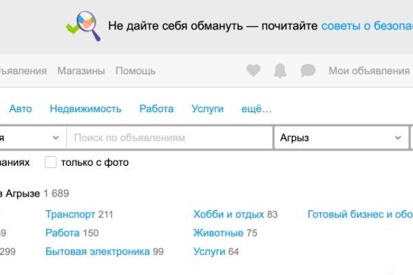 Kra37at