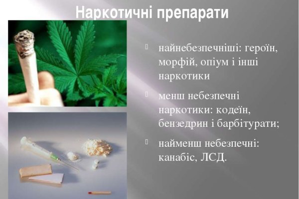 Клирнет ссылка на зеркало маркетплейс кракен