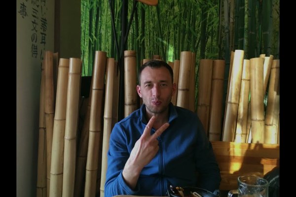 Кракен адрес даркнет