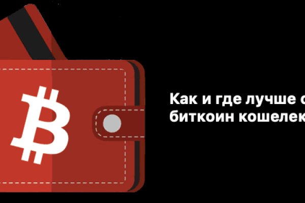 Даркнет каталог
