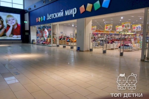 Кракен ссылка настоящая