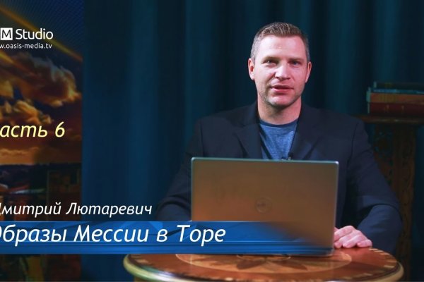 Что такое кракен маркетплейс курительный смесс