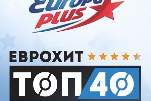 Зайти в кракен