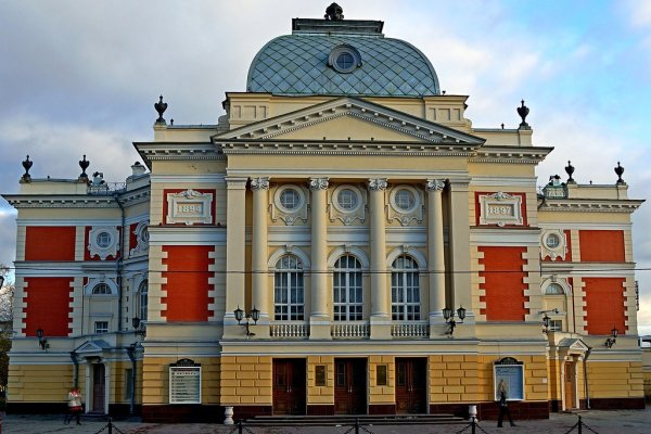 Кракен черный сайт