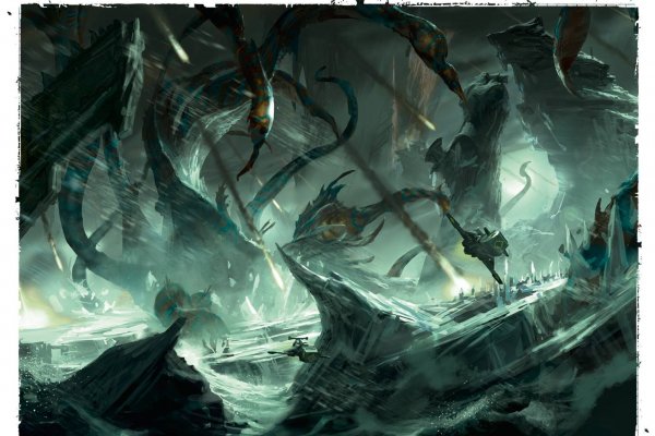 Kraken 24 at