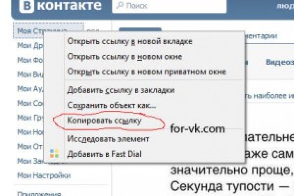 Kra38.at