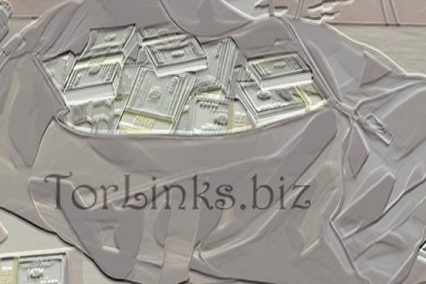 Даркнет площадки
