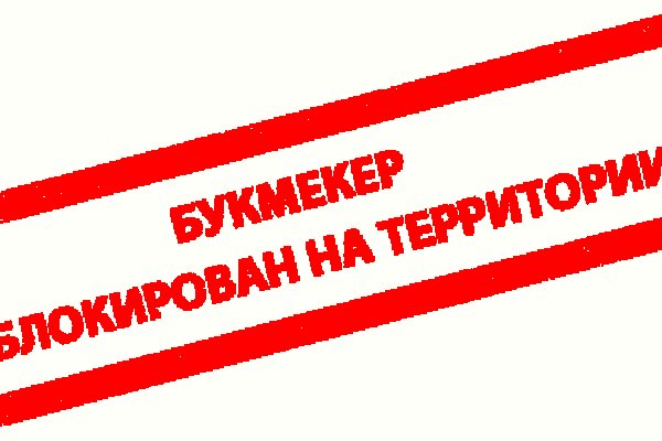 Кракен даркен