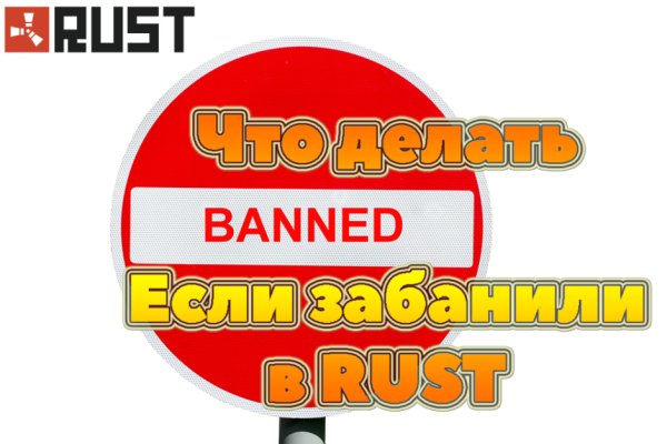 Официальный сайт даркнет