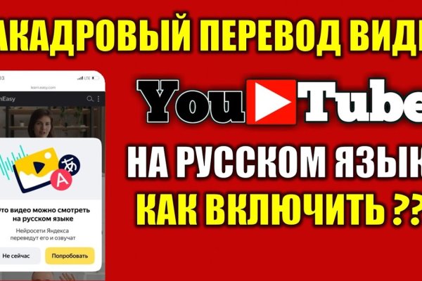 Кракен маркет что