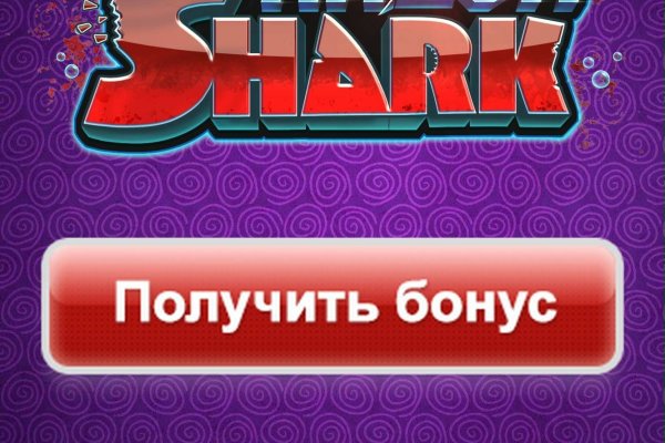 Кракен ссылка тор