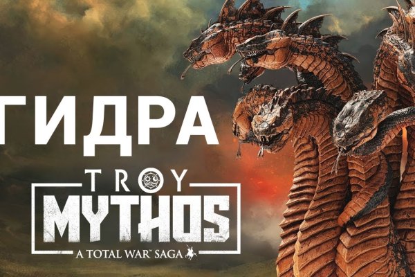 Кракен сайт что это