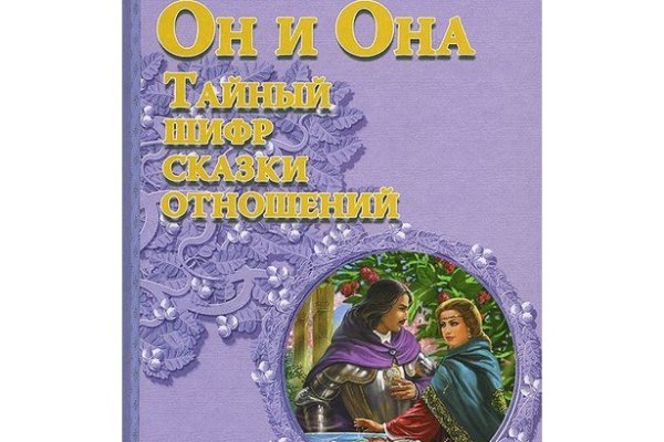 Кракен ссылка прокатис