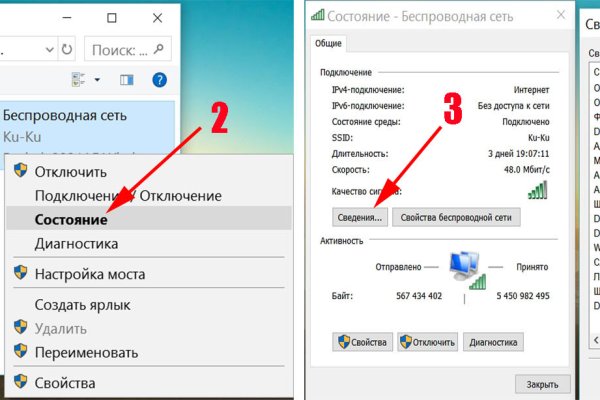 Кракен магазин krakens13 at