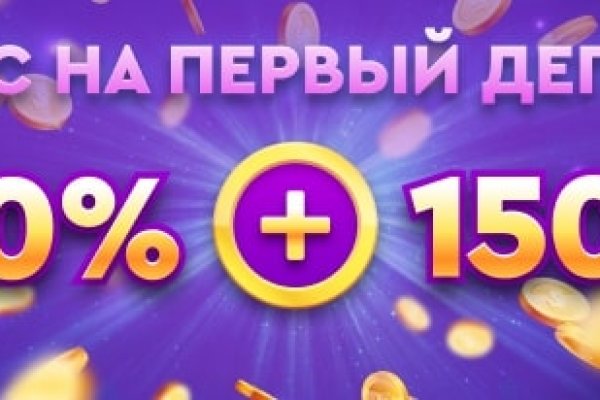 Кракен сайт закладок