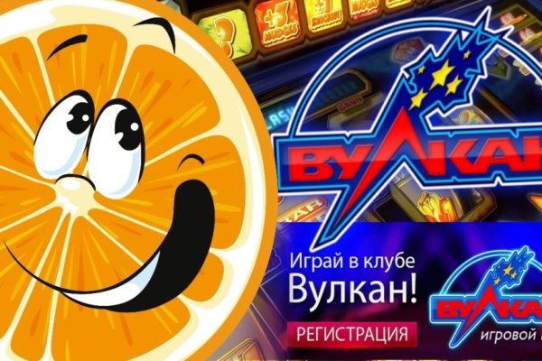 Ссылка на кракен не работает