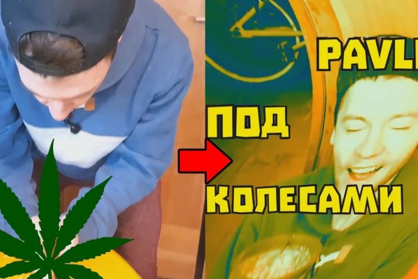 Кракен официальная ссылка kraken torion