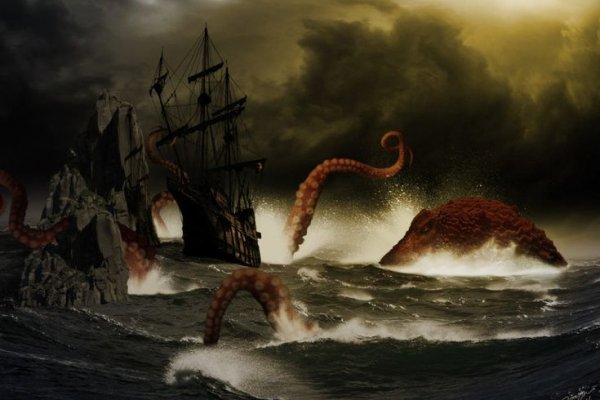 2kr pro kraken
