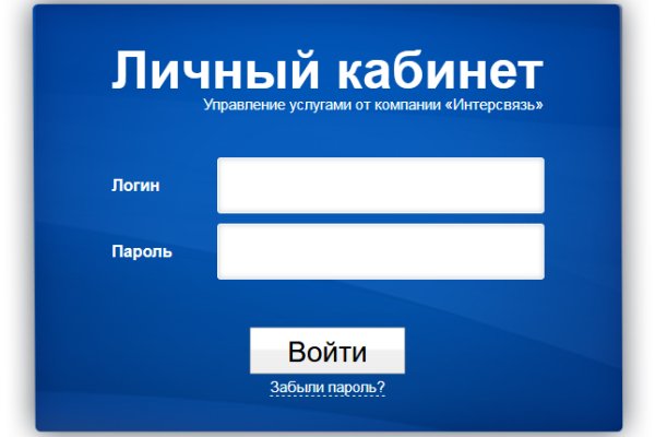 Как вывести деньги с кракена тор